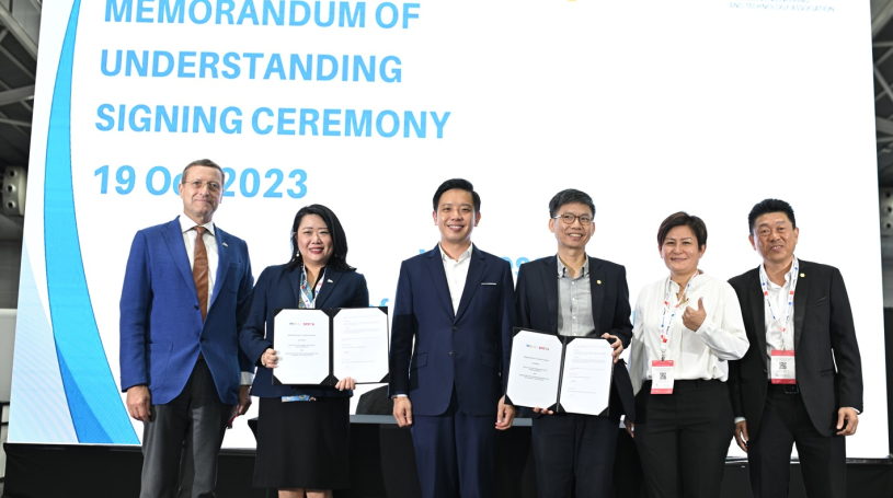 MOU parties - IHRP and SPETA